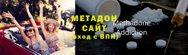 МДПВ Горняк
