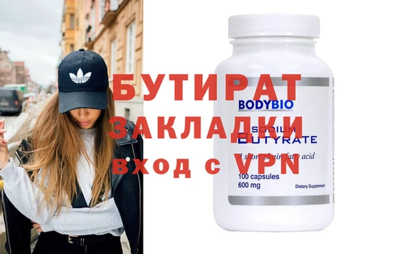 МДПВ Горняк