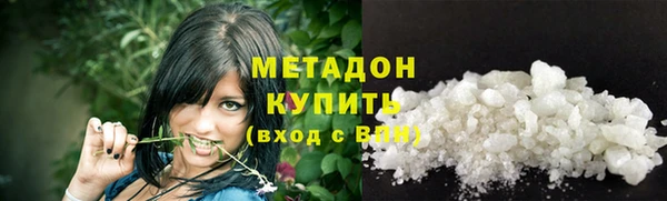 МДПВ Горняк