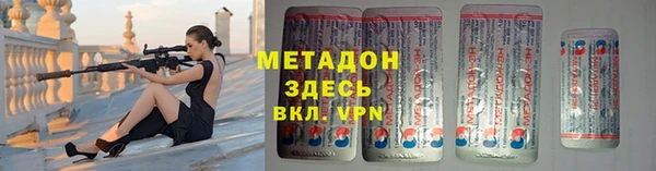 каннабис Горно-Алтайск