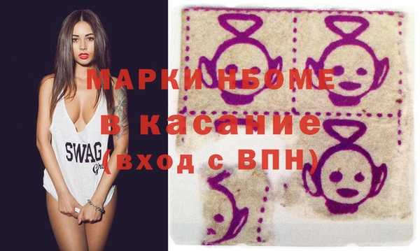 МДПВ Горняк
