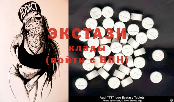 МДПВ Горняк