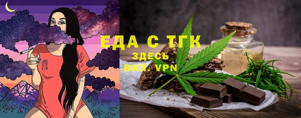 МДПВ Горняк