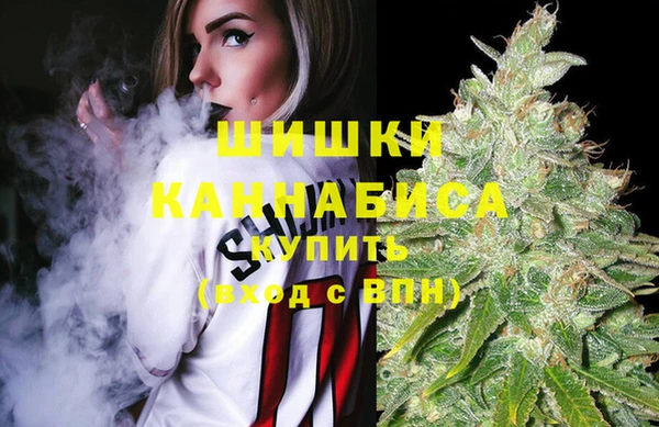 каннабис Горно-Алтайск