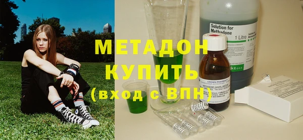 каннабис Горно-Алтайск