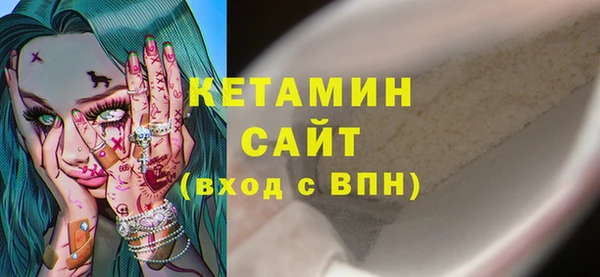 каннабис Горно-Алтайск