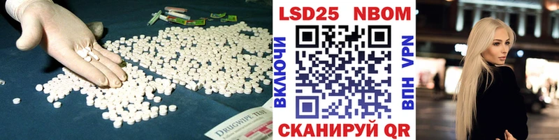 ЛСД экстази ecstasy  Купить где  Энем 
